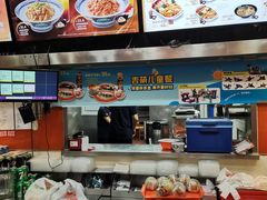 -吉野家(黑牛城道店)