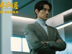 -万达影城IMAX(海口日月广场店)