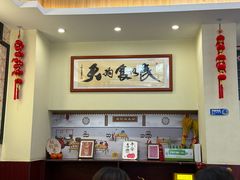 -黄氏壹品汇•水牛奶甜品(全国总店)