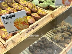 -枣呀呀仙枣糕(深圳前海壹方城店)