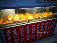 -晨光烧饼(东站路店)