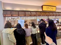 -运河城商业摩尔(太白楼路店)