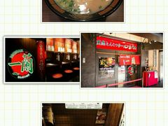 -一蘭拉面(新宿中央东口店)