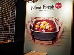-鲜芋仙(南开大悦城店)