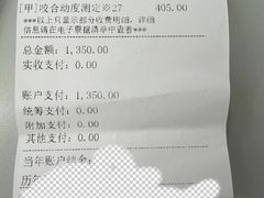 -上海市口腔医院(徐汇院区)