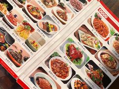 -津菜宋记老房子(鼓楼店)