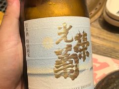 -肉魁屋·烧肉·烧鸟·酒场(高新店)