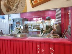 -阮大兴糕团(日月光中心店)