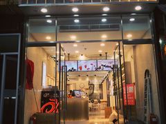 门面-CoCo都可(360丰产店)