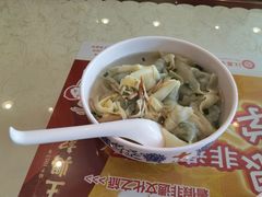 -王興記(中山路店)