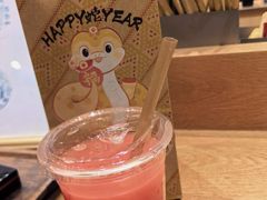 -去茶山(重庆万象城店)