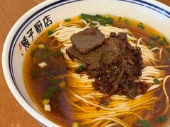 -矮子粉店1985·长沙米粉(湘春路店)