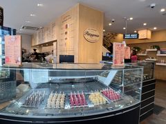 -Patagonia Chocolates(皇后镇店)