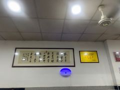 -小狗面馆(复兴店)