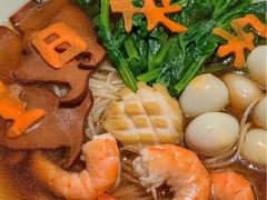 -锦府盐帮·私宴(赛特店)
