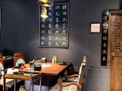 -花菇朵·云山雀 ll 野生菌锅·野果酸汤·精品滇菜(万柳店)