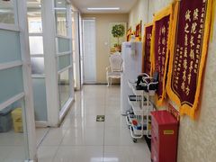 -诚之康口腔矫正种植中心(天通苑店)