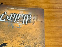 -工页咖啡X COFFEE(龙东路店)