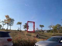 -钟山体育运动公园