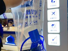 -西琳姑娘·新疆冰淇淋酸奶茶(南开大悦城店)