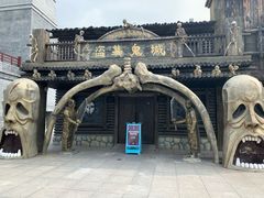 -厦门方特梦幻王国