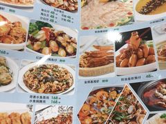 -宜宾海鲜酒家·三十年老字号