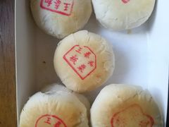 -王泰和高桥松饼(富华大楼店)