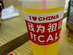 -蜀小沫肉沫麻酱土豆粉(北桥店)