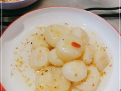 -南锣肥猫·麻辣烤鱼·15年现烤现卖(通州领展店)