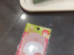 -快乐柠檬happylemon(北京APM店)