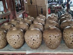 -中国龙山黑陶文化研究所