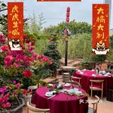 鸟语花香的农庄🐦~停车方便而且味道好‼️