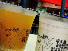 -放哈·甜醅子奶茶创造者(正宁路店)