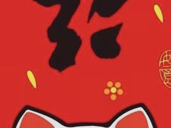 -爱畅享华为苹果手机维修服务(九亭金地广场店)