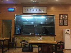 -裕兴记(东门町店)