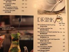 菜单-La Postre(上环店)