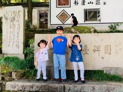 -严子陵钓台(富春江小三峡)