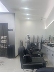 -米可造型烫染