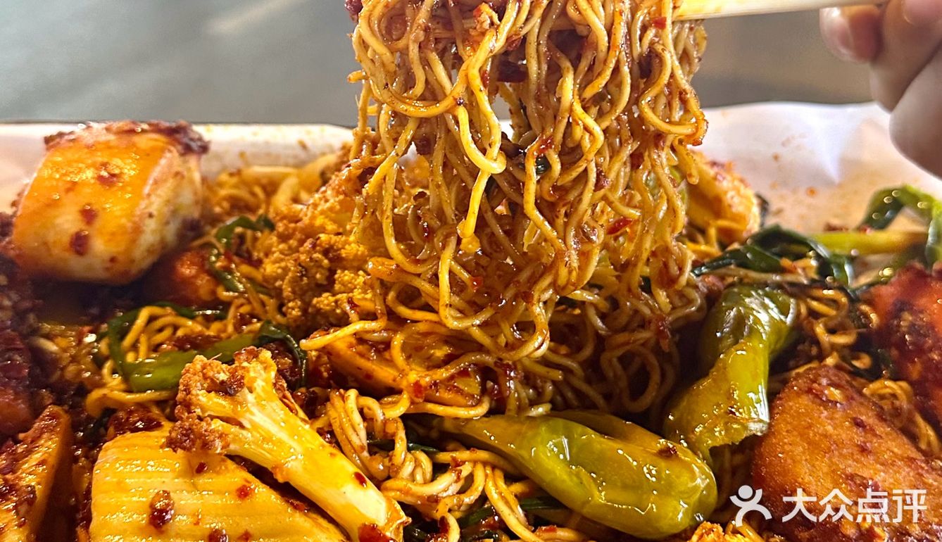 江汉路的江西炒麻辣🥵🥵穷鬼快乐屋