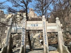 -崂山巨峰游览区