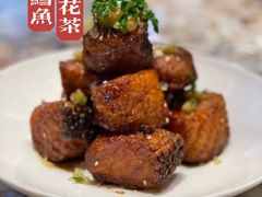 -临江宴(陆家嘴店)