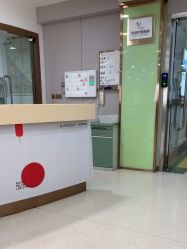 -上海华美医疗美容医院