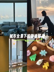 -圣贝拉母婴护理中心(深圳莱佛士店)