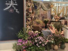-芭莉与彩虹西餐厅(成都合生汇店)
