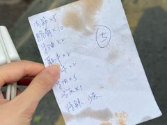 -小胡子祥彪烧烤(北湖总店)