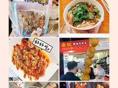 -南门口湘军剁辣椒老店(老长沙第一品牌店)