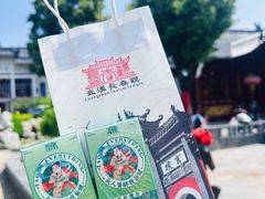 -长春观