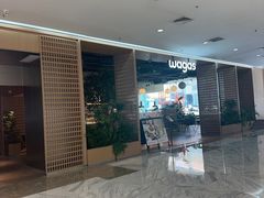 -茂业天地(华强北店)