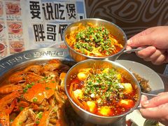 -胖哥俩肉蟹煲(湛江印象汇店)