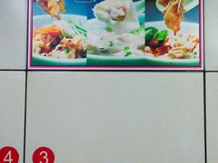 -老麻抄手(吉庆街店)